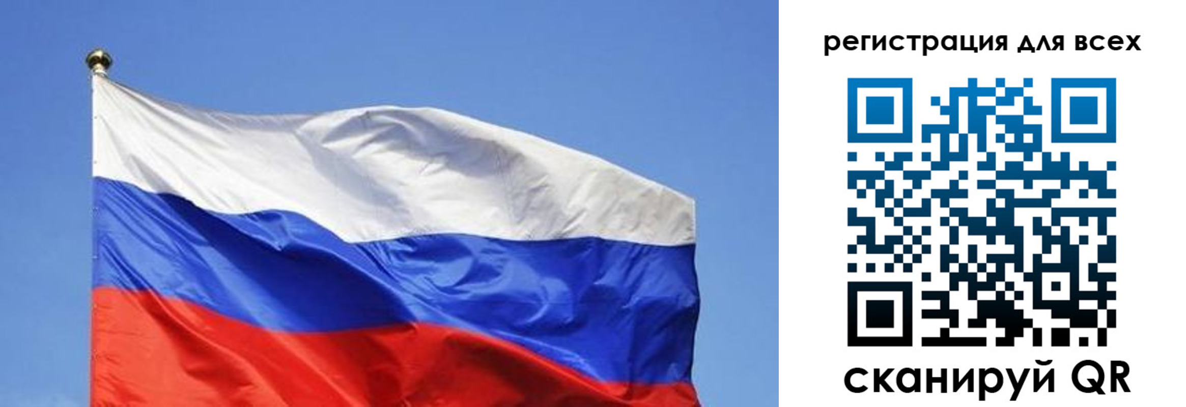 пропишу в квартире в Судогде